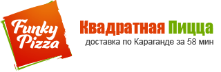 на главную | квадратная пица