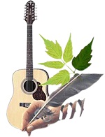 Авторские песни